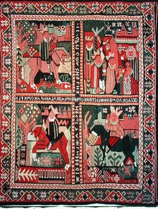 Tapis représentant l